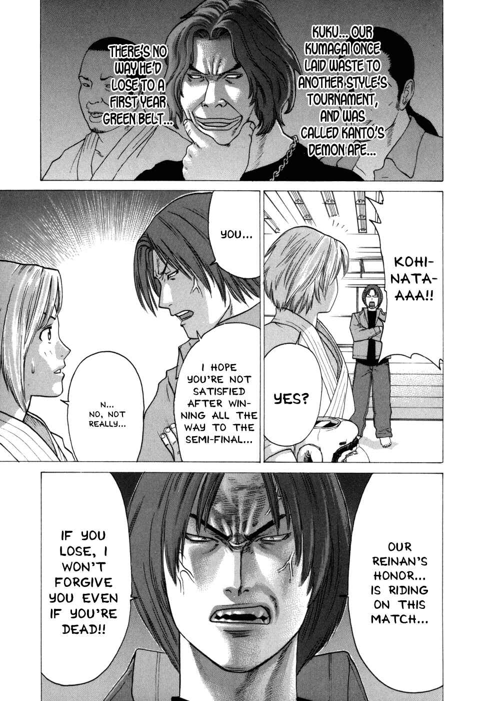 Page 14 Chapter 85 Little Lord of Karate