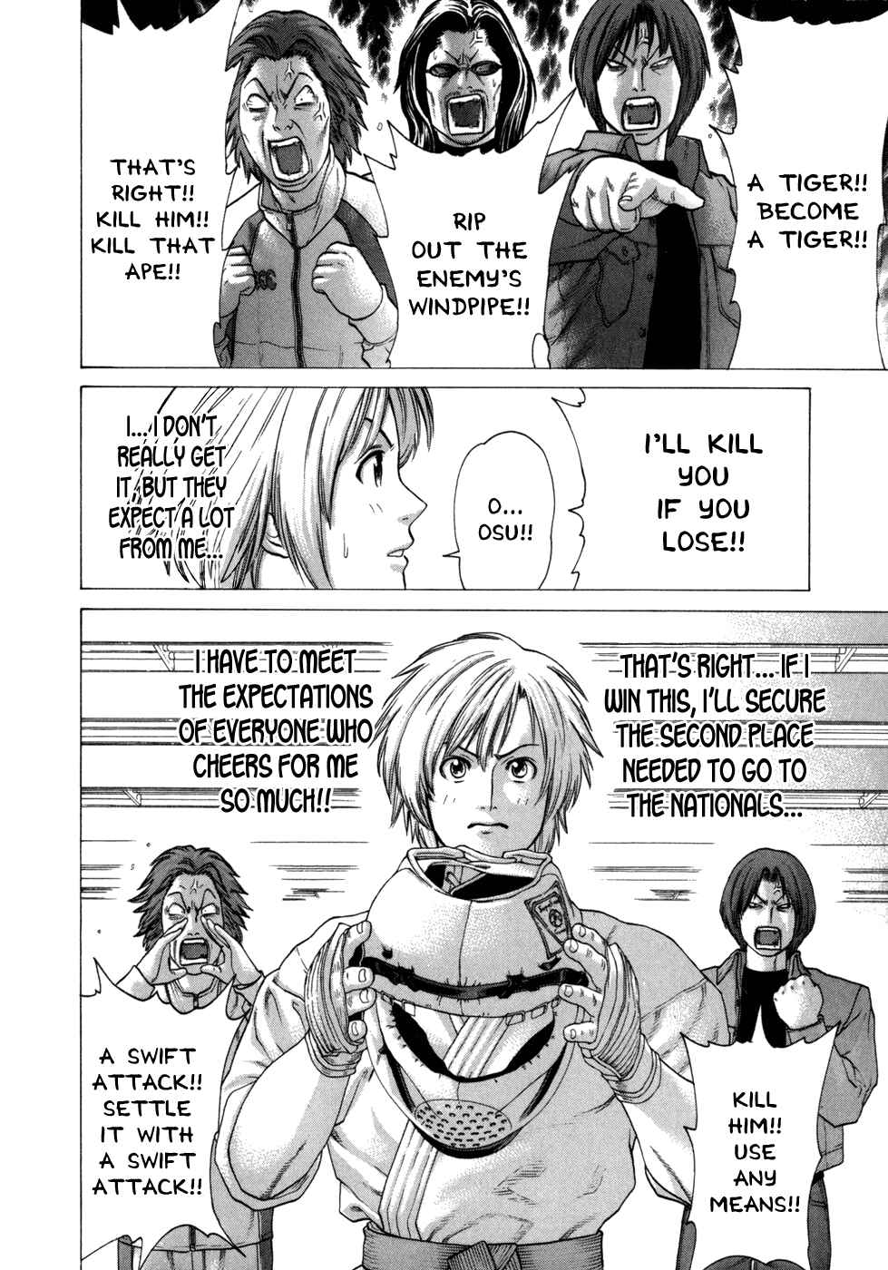 Page 15 Chapter 85 Little Lord of Karate