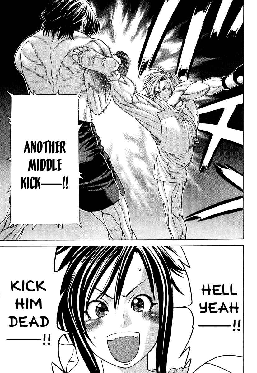 Page 1 Chapter 211 Little Lord of Karate