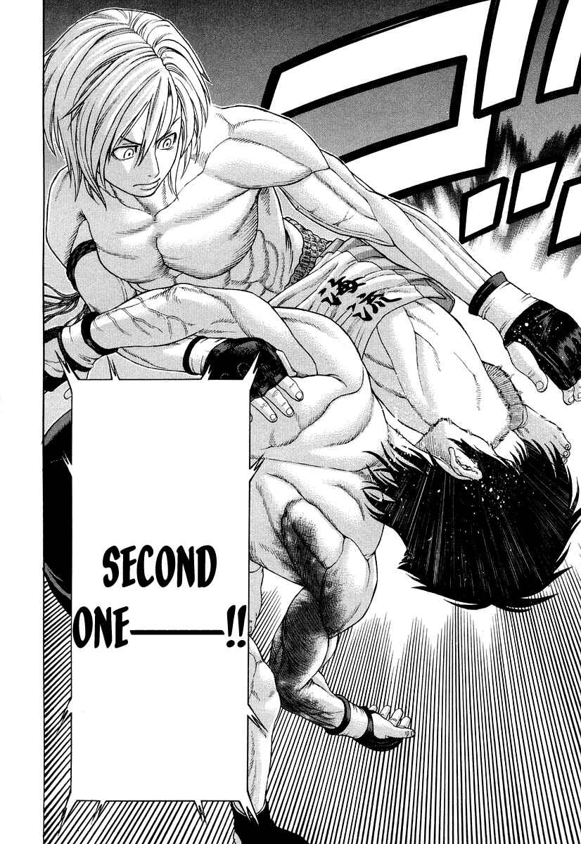 Page 20 Chapter 211 Little Lord of Karate