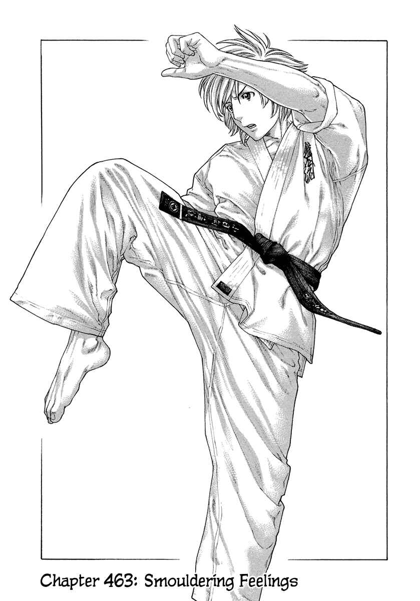 Page 1 Chapter 463 Little Lord of Karate