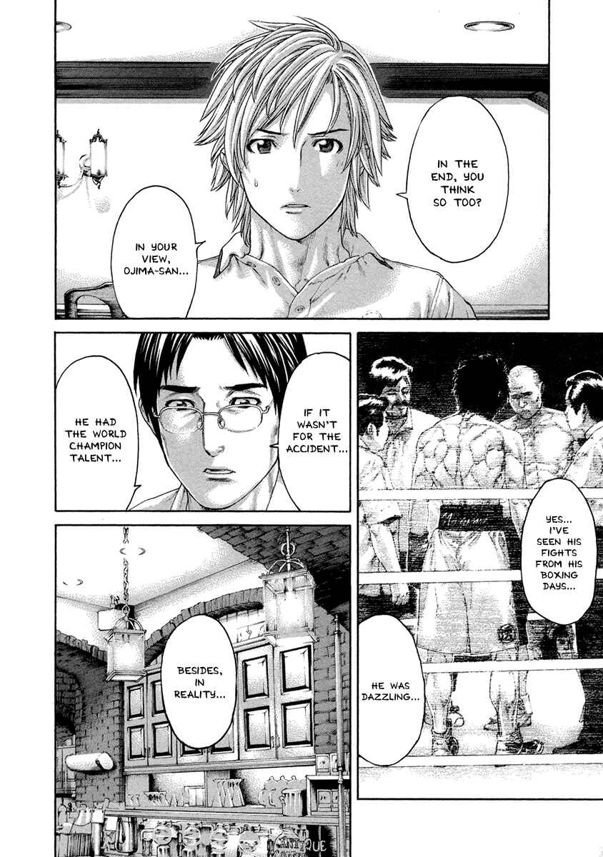Page 16 Chapter 463 Little Lord of Karate