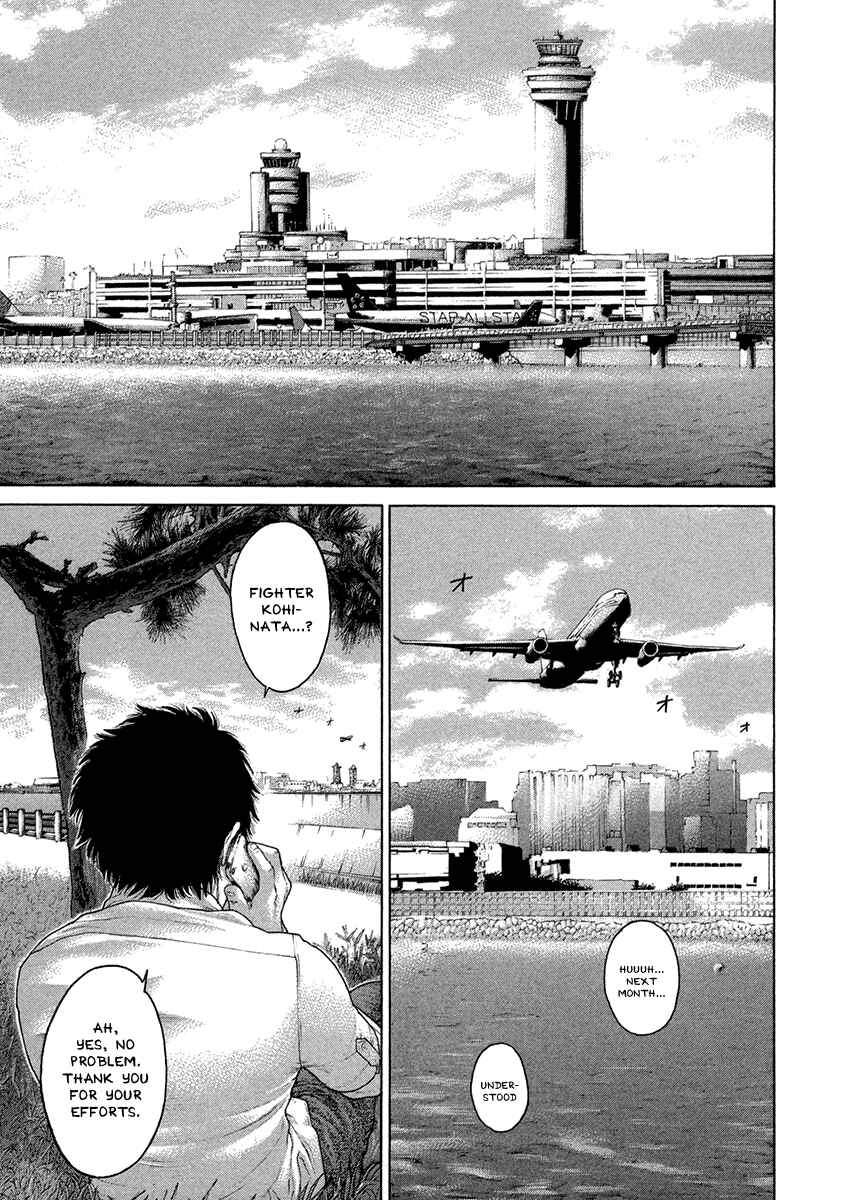 Page 17 Chapter 463 Little Lord of Karate