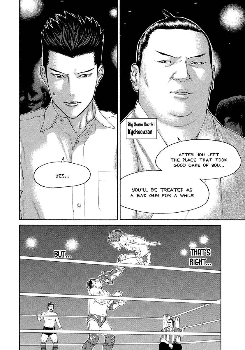 Page 4 Chapter 463 Little Lord of Karate