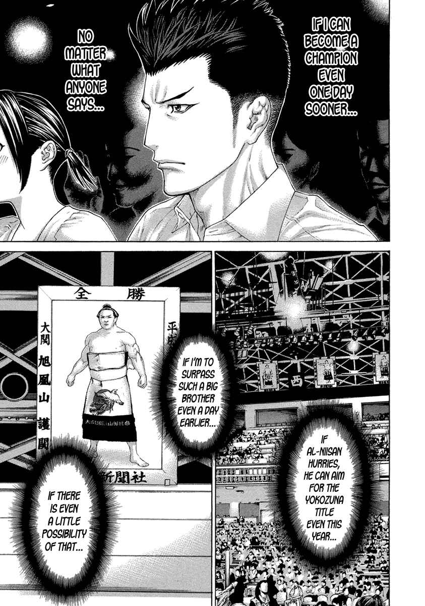 Page 5 Chapter 463 Little Lord of Karate
