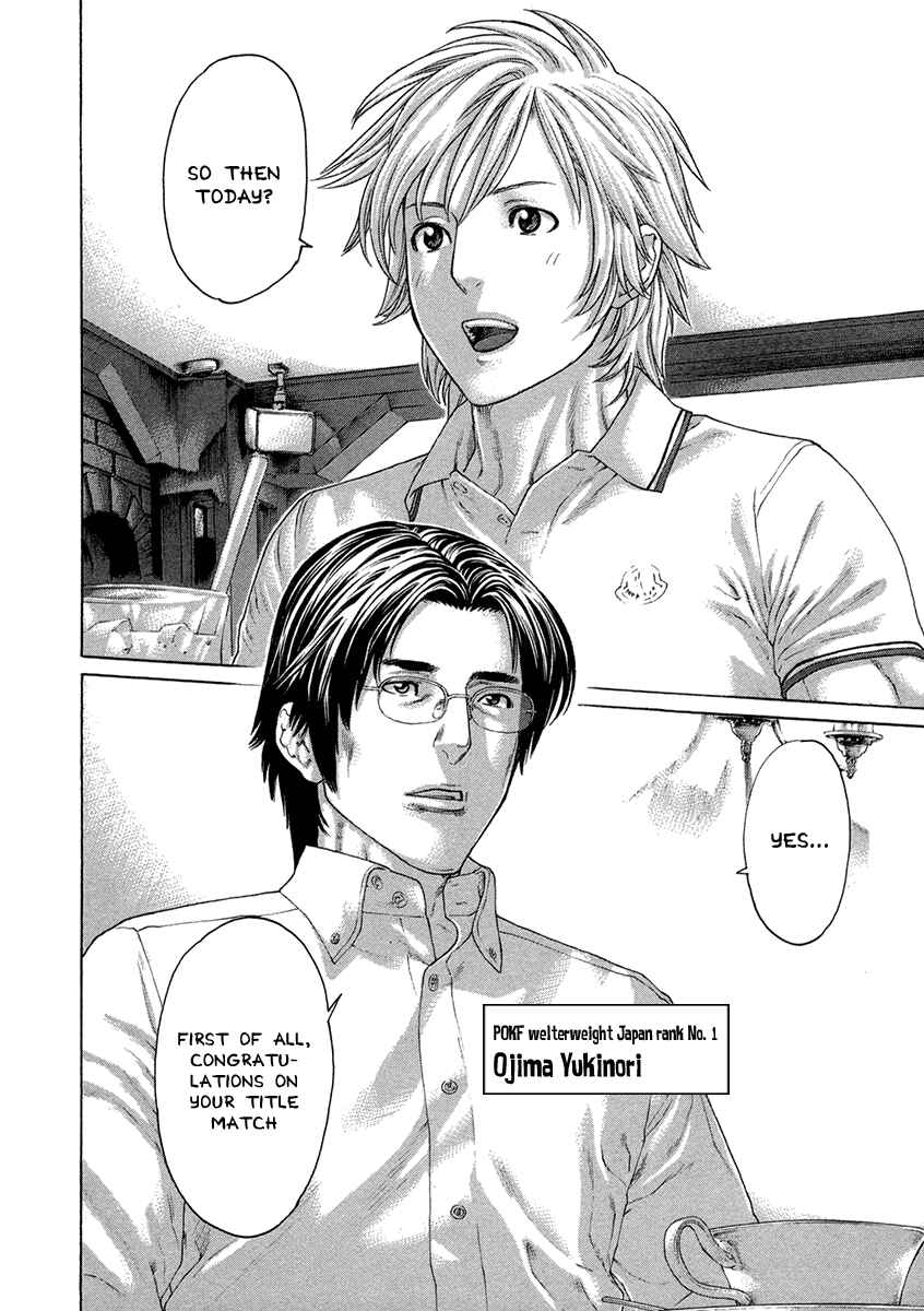 Page 8 Chapter 463 Little Lord of Karate