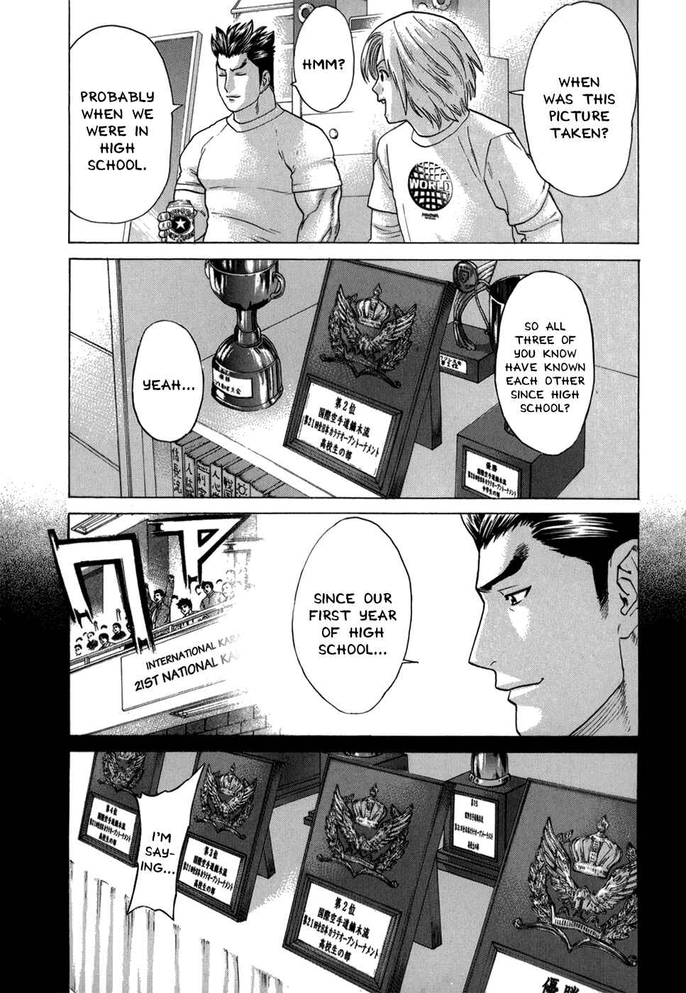 Page 16 Chapter 97 Little Lord of Karate