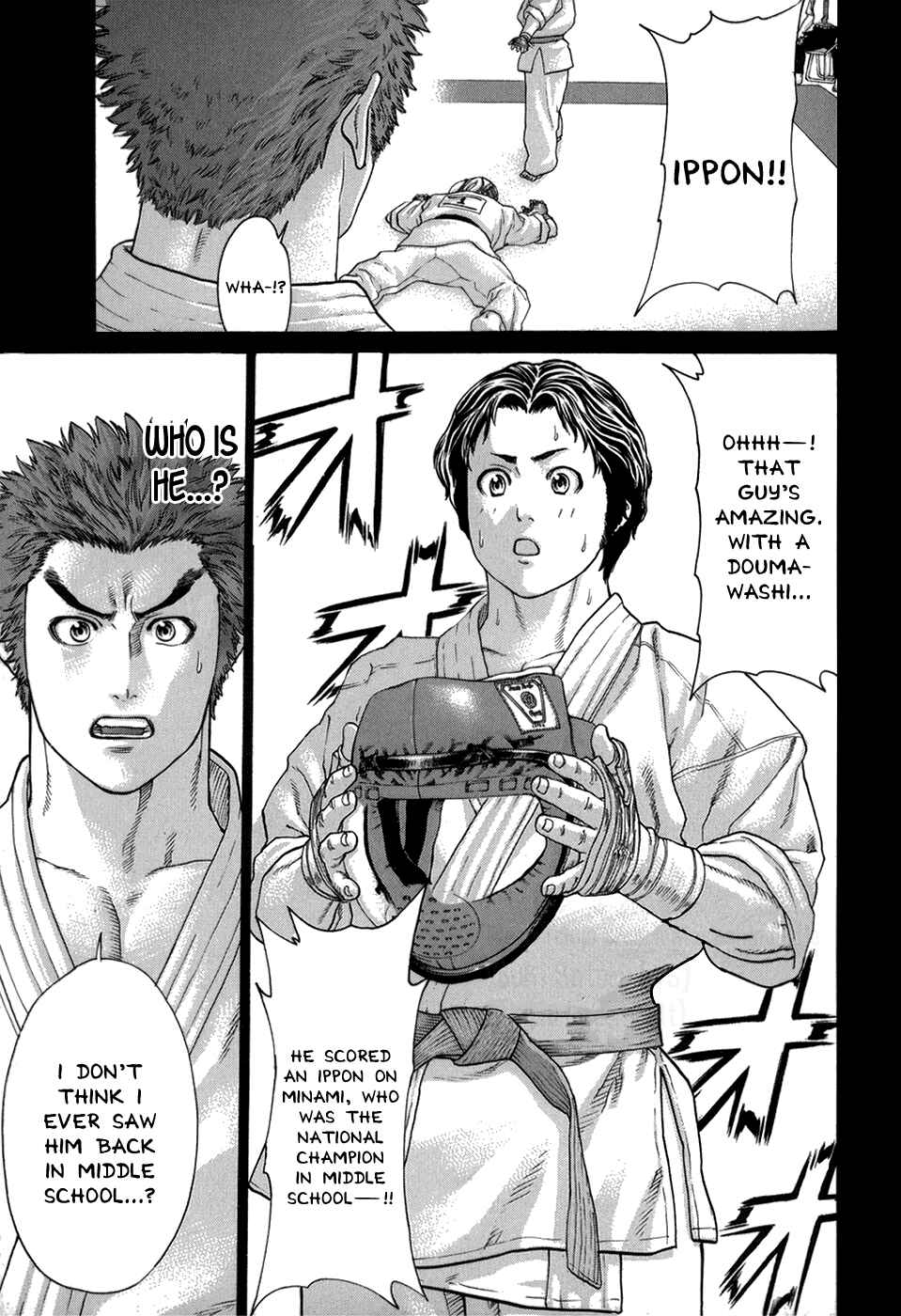 Page 20 Chapter 97 Little Lord of Karate