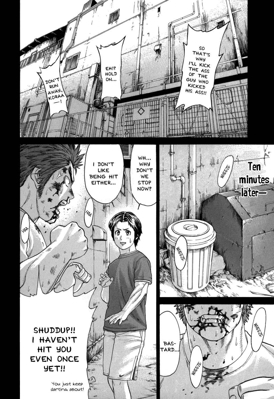 Page 23 Chapter 97 Little Lord of Karate