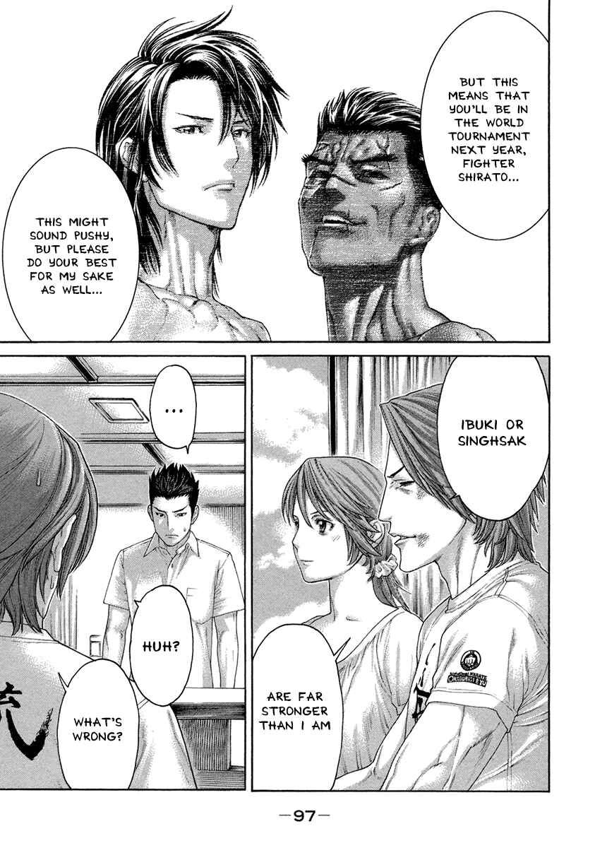 Page 13 Chapter 459 Little Lord of Karate