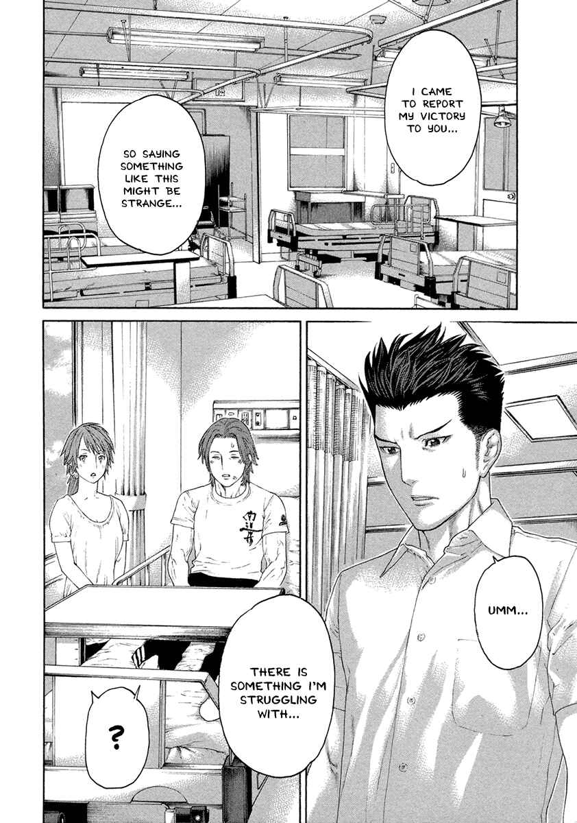 Page 14 Chapter 459 Little Lord of Karate