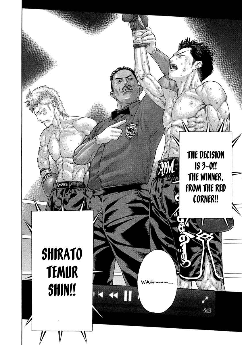Page 2 Chapter 459 Little Lord of Karate