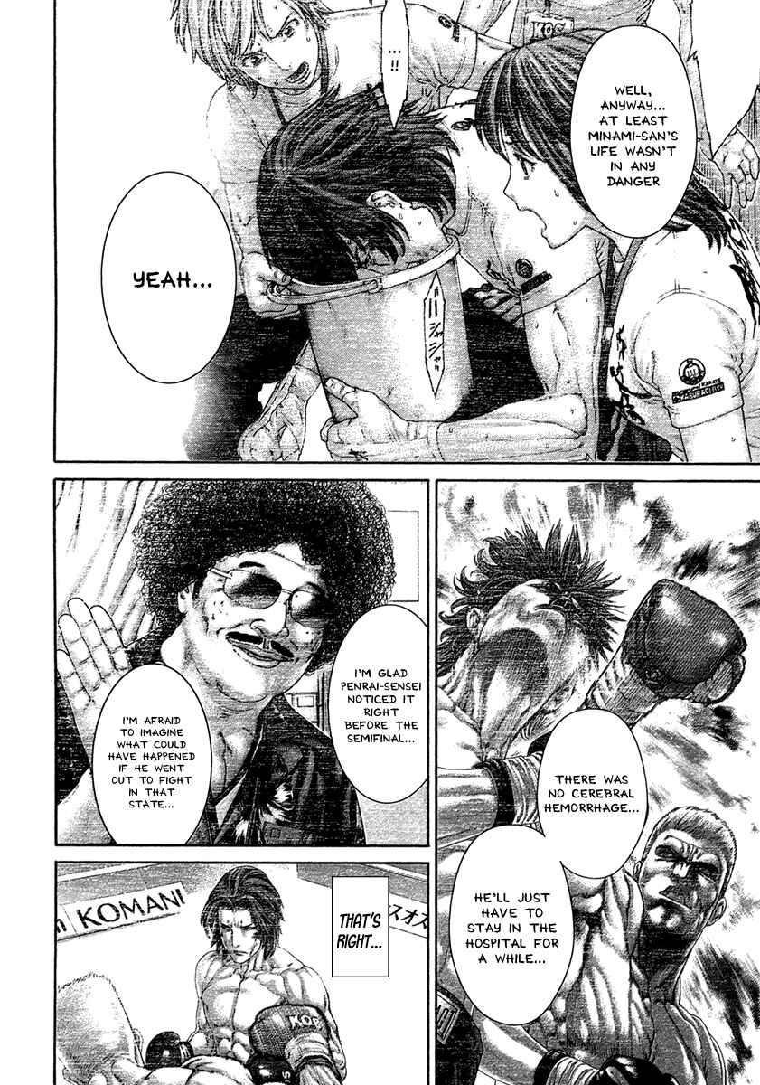 Page 4 Chapter 459 Little Lord of Karate