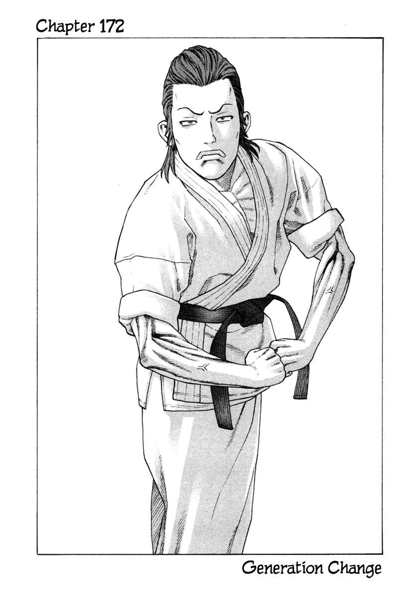 Page 1 Chapter 172 Little Lord of Karate