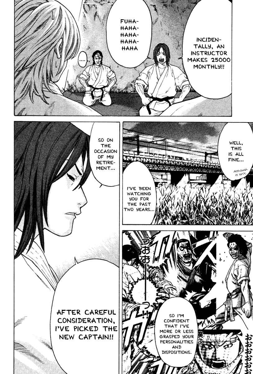 Page 10 Chapter 172 Little Lord of Karate