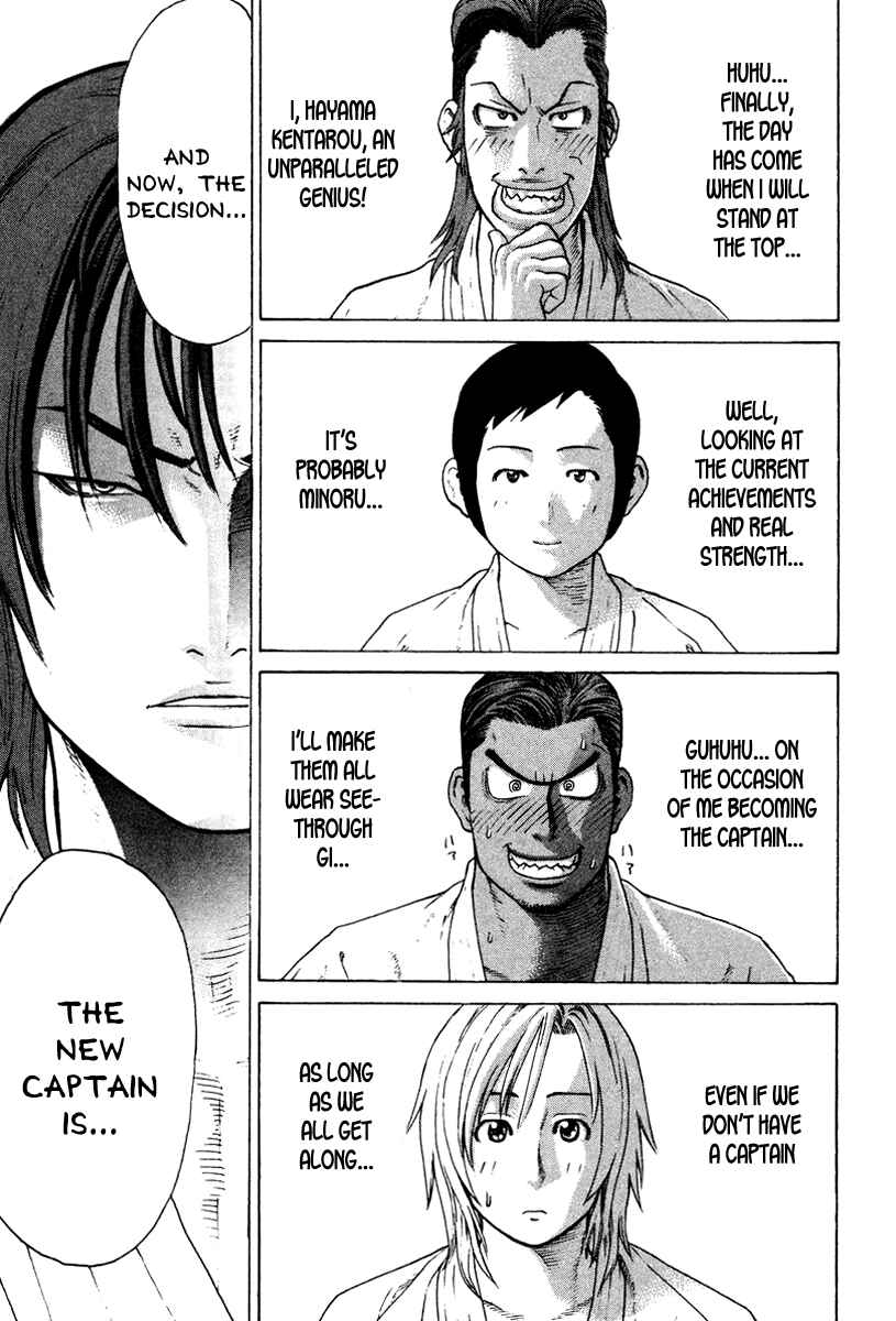 Page 11 Chapter 172 Little Lord of Karate