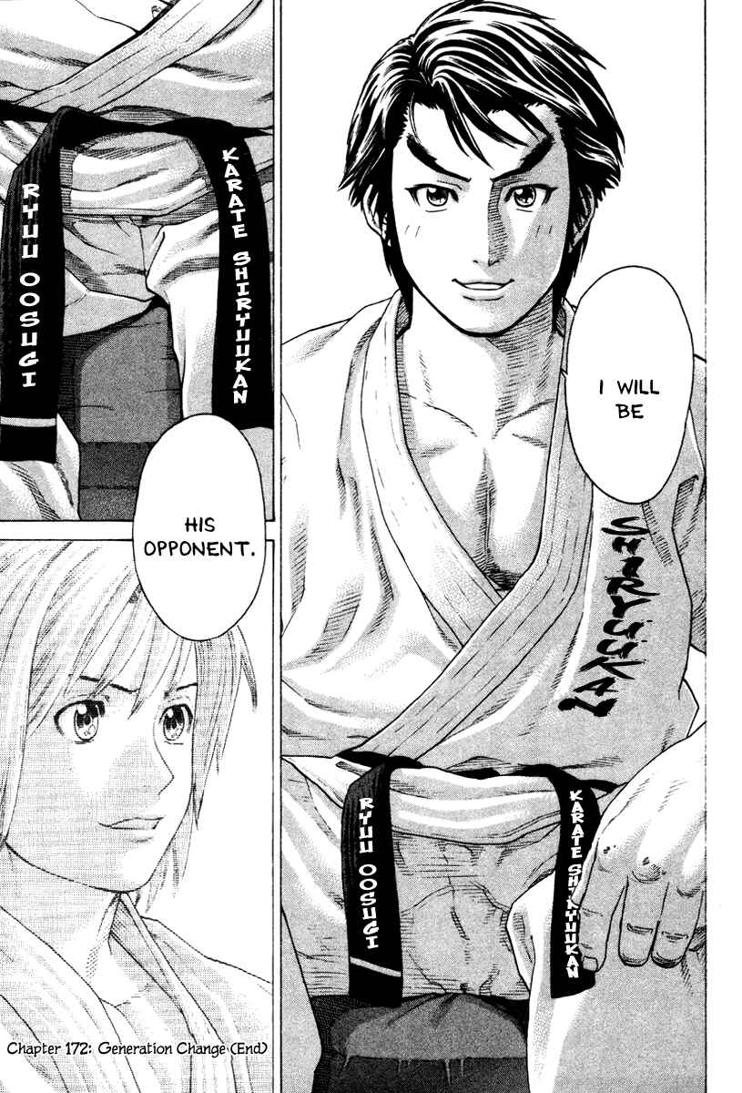 Page 19 Chapter 172 Little Lord of Karate