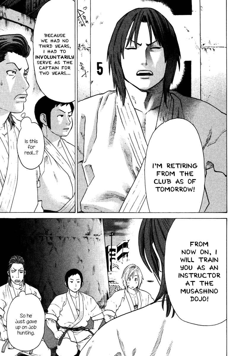 Page 9 Chapter 172 Little Lord of Karate