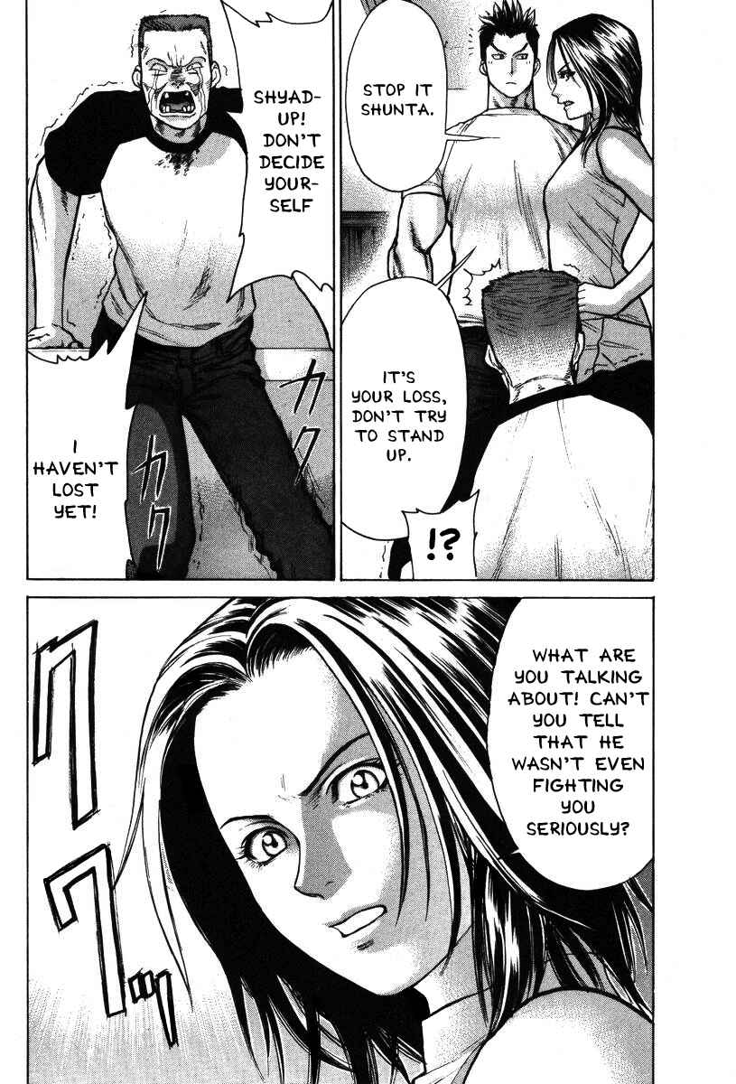 Page 11 Chapter 8 Little Lord of Karate