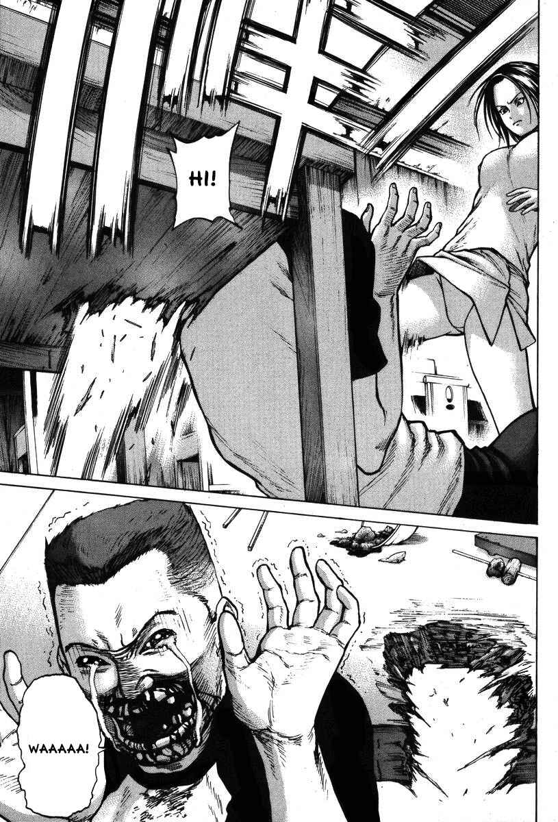 Page 14 Chapter 8 Little Lord of Karate