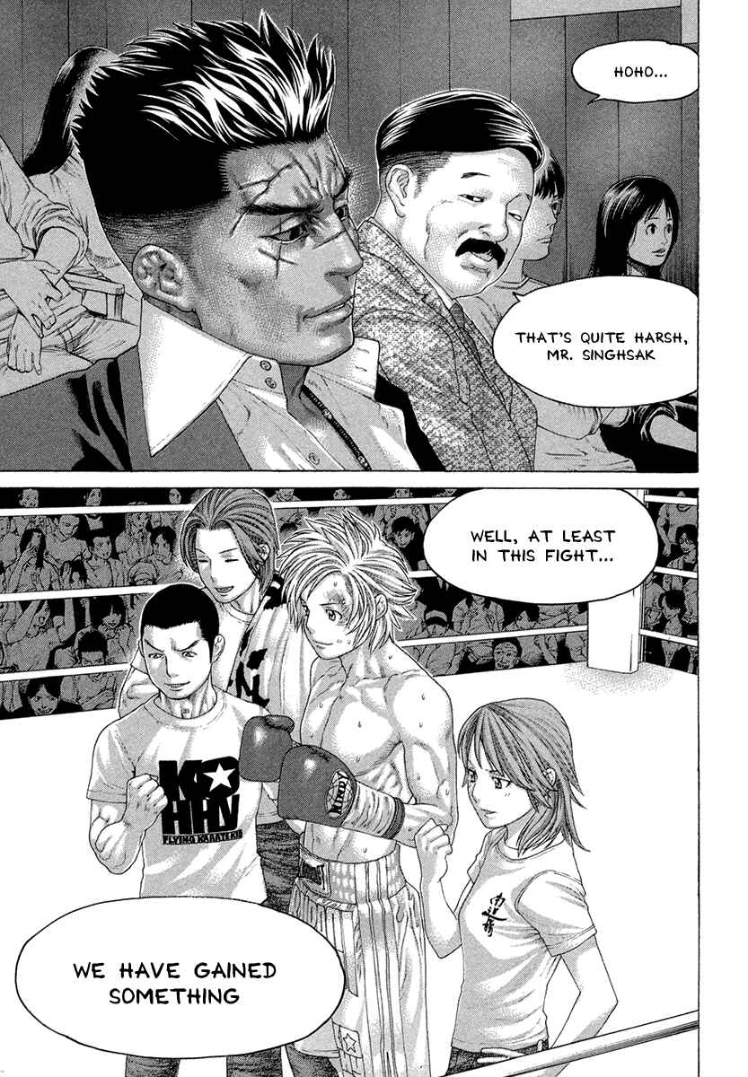 Page 18 Chapter 426 Little Lord of Karate