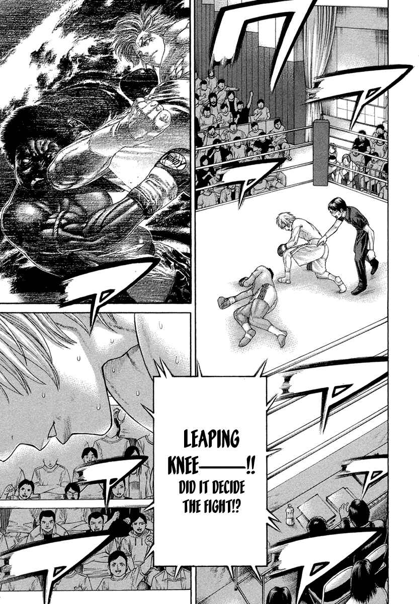Page 2 Chapter 426 Little Lord of Karate