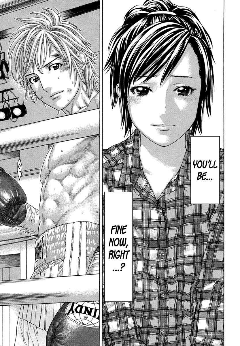 Page 8 Chapter 426 Little Lord of Karate