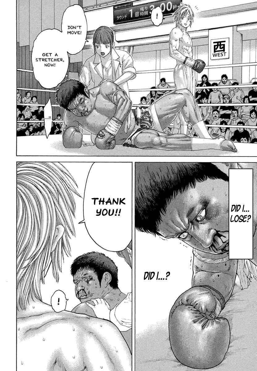 Page 9 Chapter 426 Little Lord of Karate
