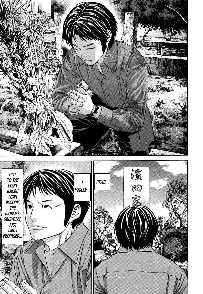Page 11 Chapter 283 Little Lord of Karate