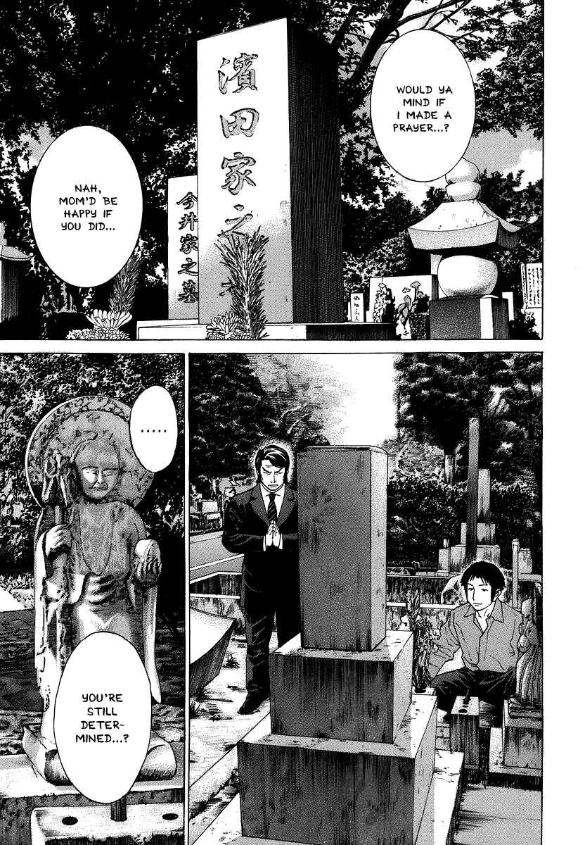 Page 13 Chapter 283 Little Lord of Karate