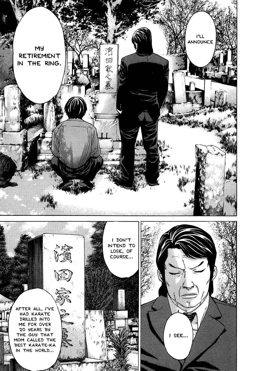 Page 15 Chapter 283 Little Lord of Karate