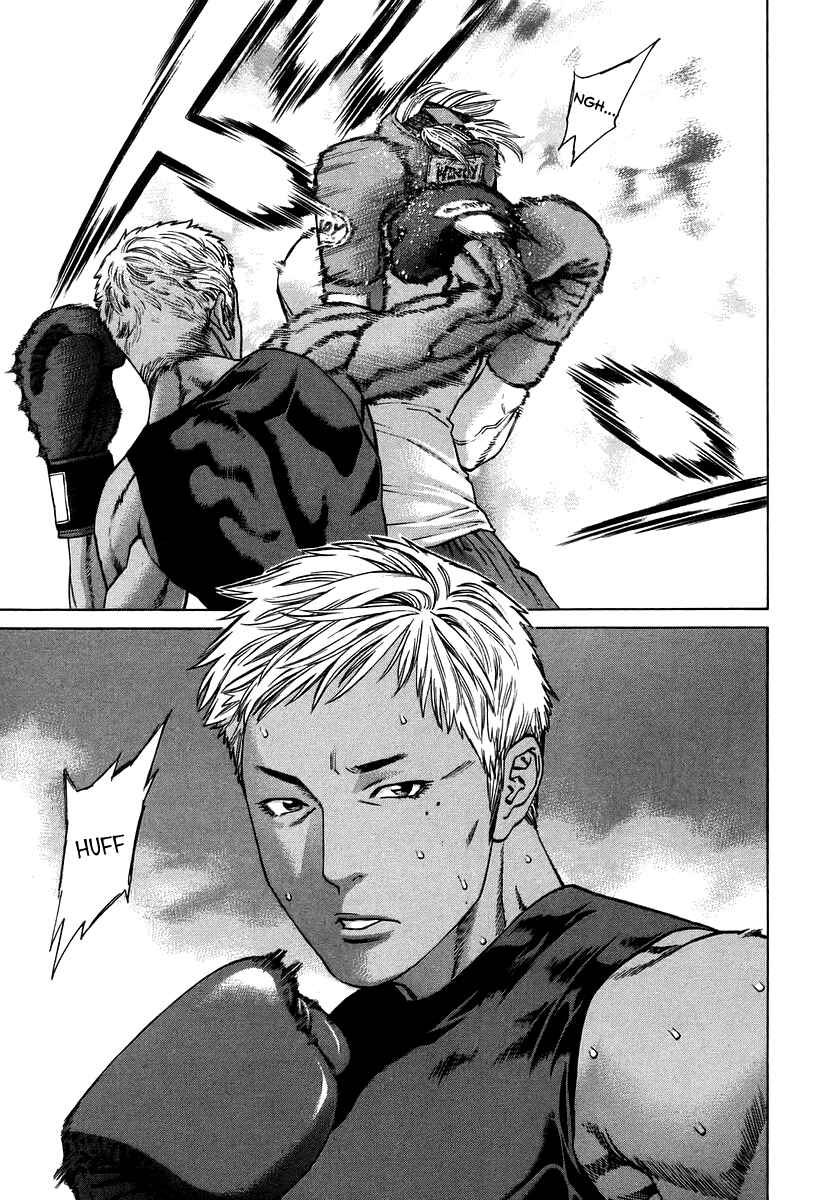 Page 3 Chapter 283 Little Lord of Karate