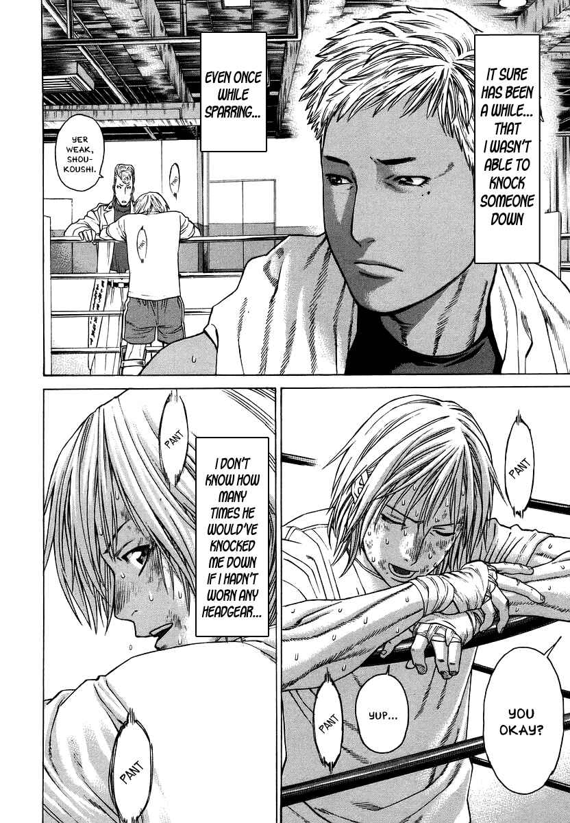 Page 8 Chapter 283 Little Lord of Karate