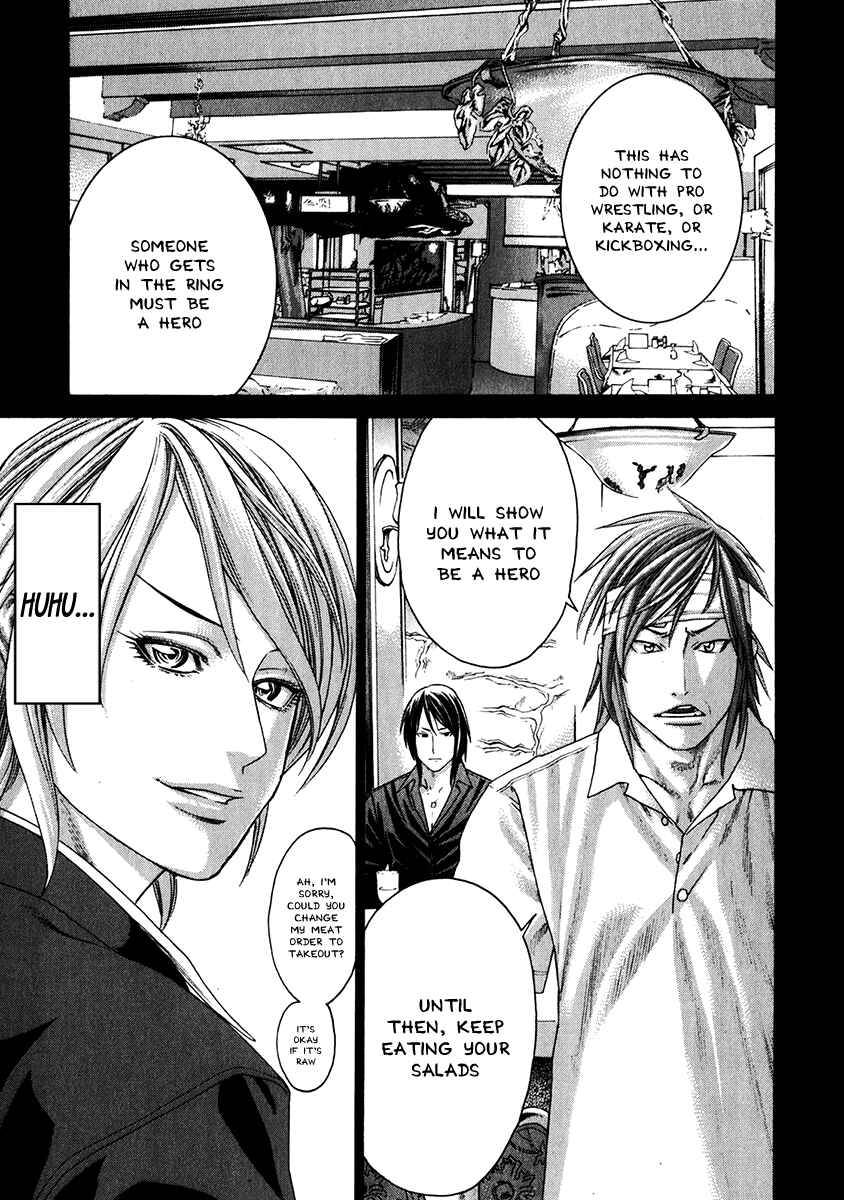Page 11 Chapter 341 Little Lord of Karate