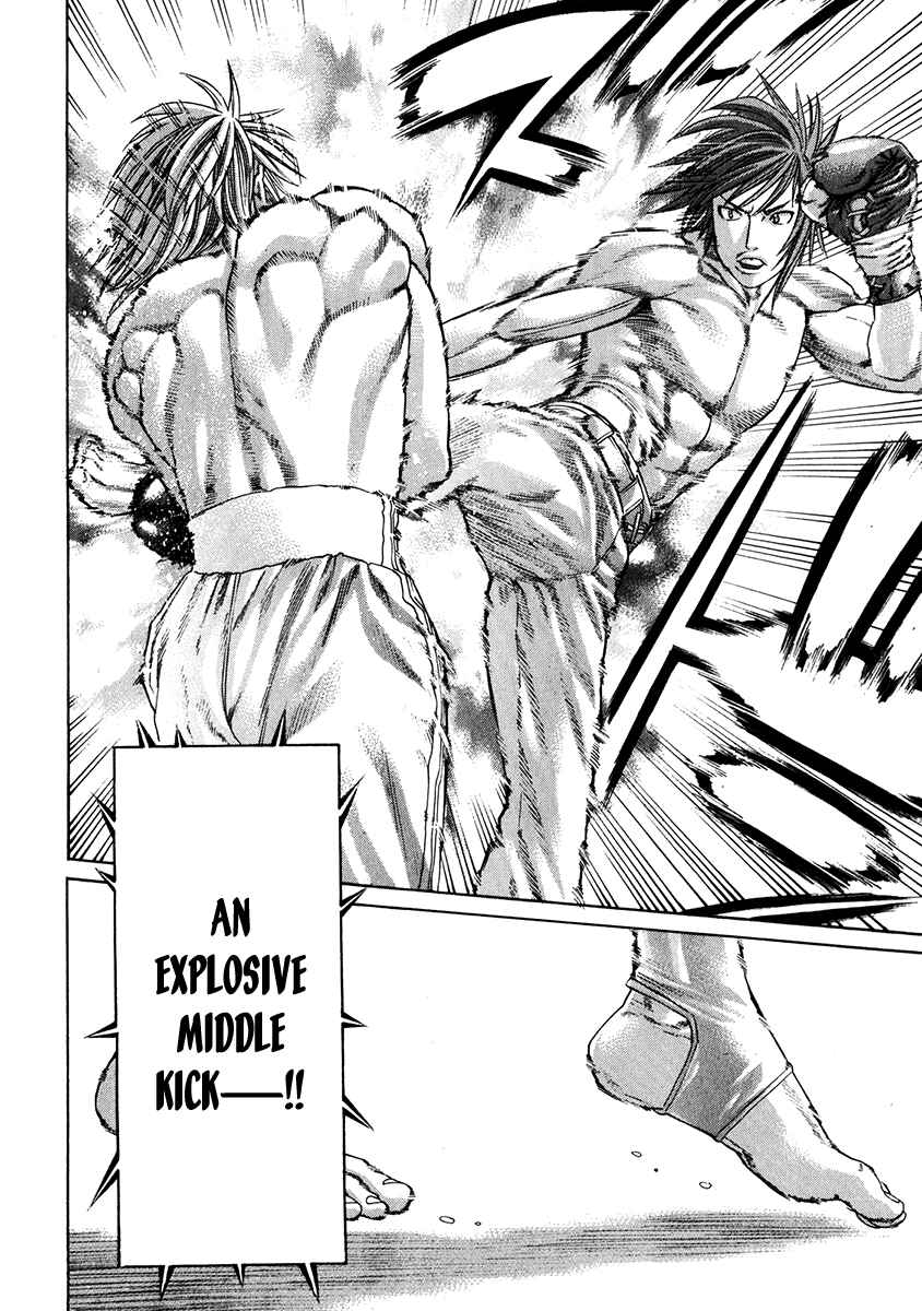 Page 14 Chapter 341 Little Lord of Karate