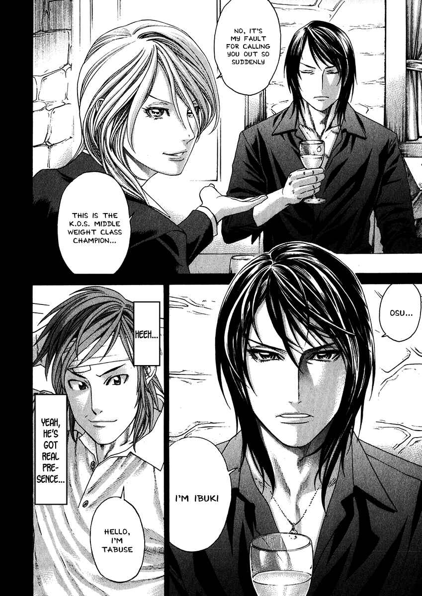 Page 2 Chapter 341 Little Lord of Karate
