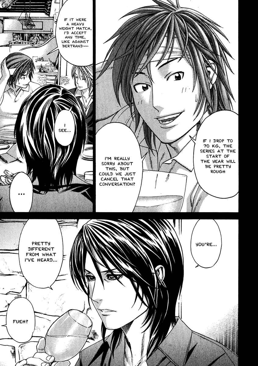 Page 5 Chapter 341 Little Lord of Karate