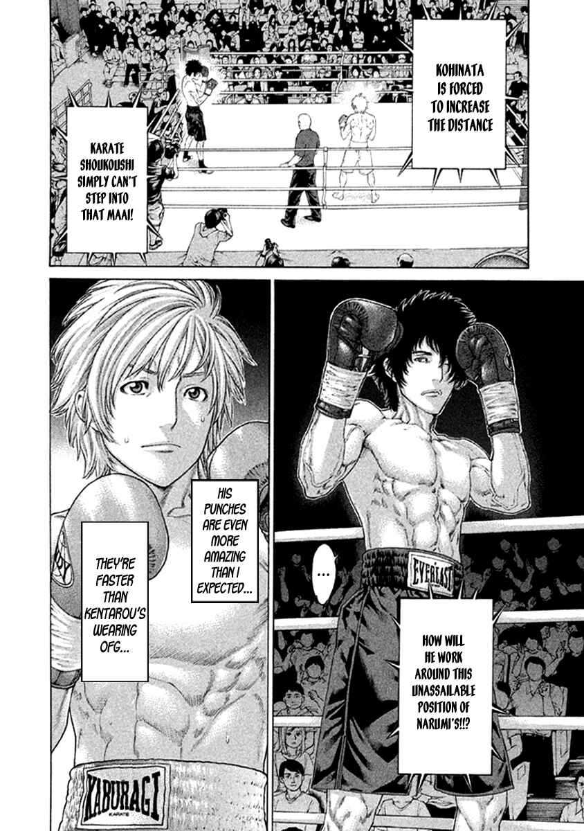 Page 10 Chapter 473 Little Lord of Karate