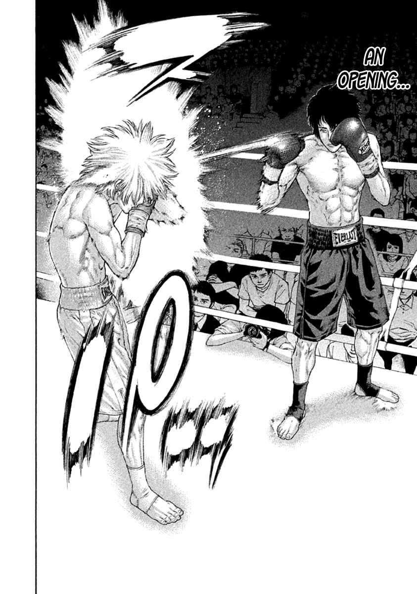 Page 16 Chapter 473 Little Lord of Karate