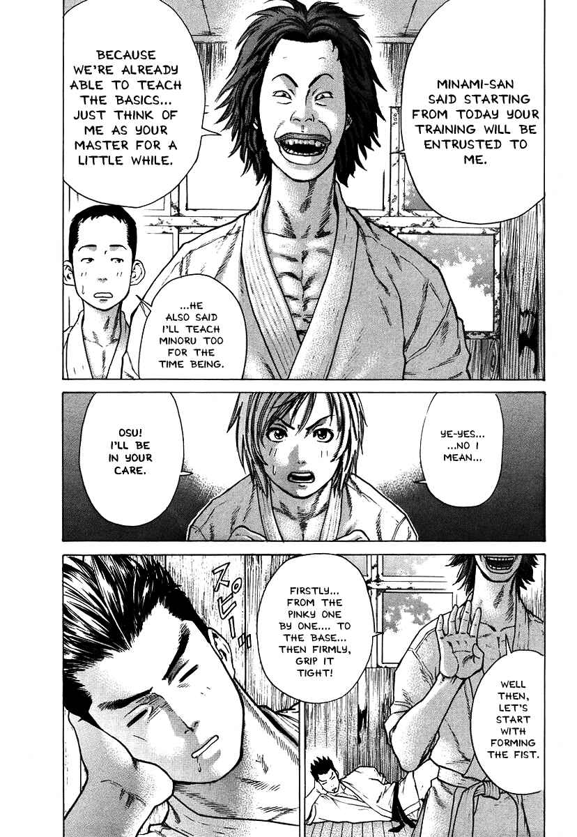 Page 12 Chapter 9 Little Lord of Karate