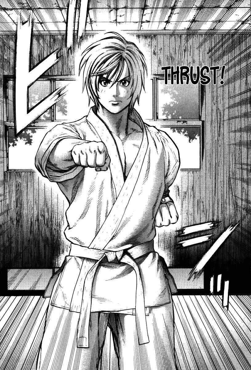 Page 15 Chapter 9 Little Lord of Karate