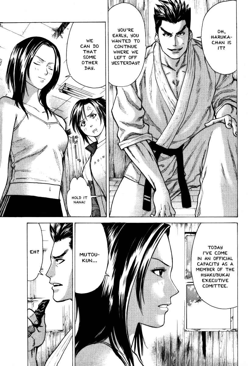 Page 20 Chapter 9 Little Lord of Karate