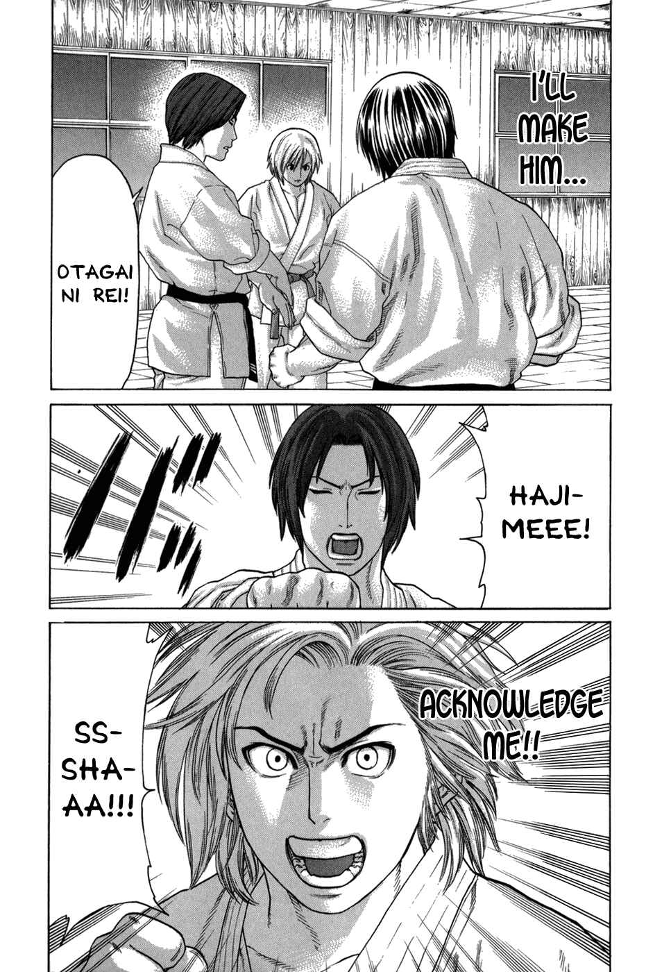 Page 13 Chapter 101 Little Lord of Karate
