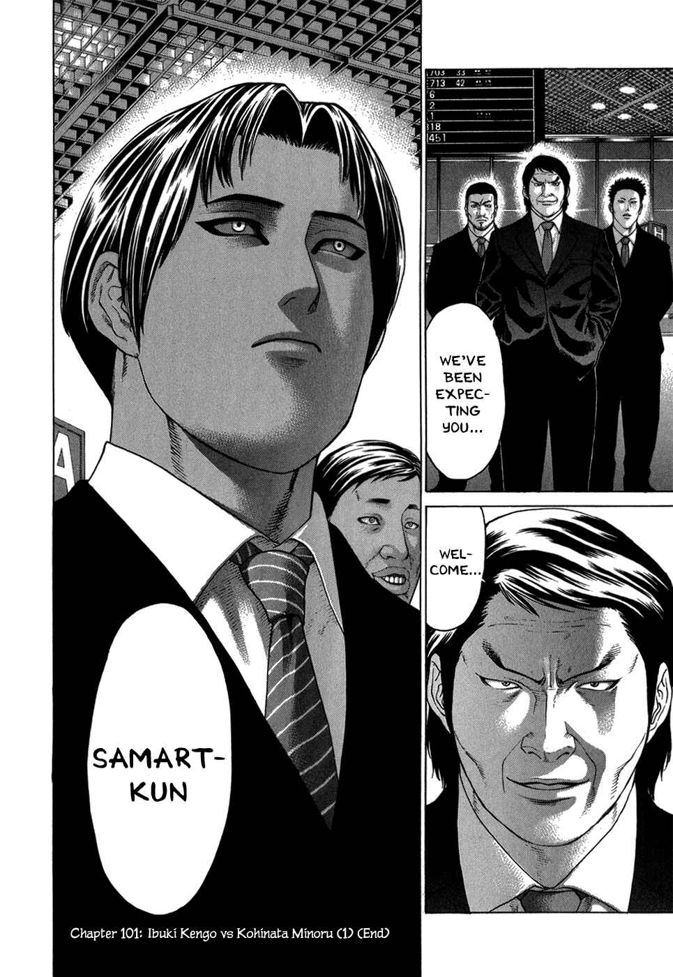 Page 17 Chapter 101 Little Lord of Karate