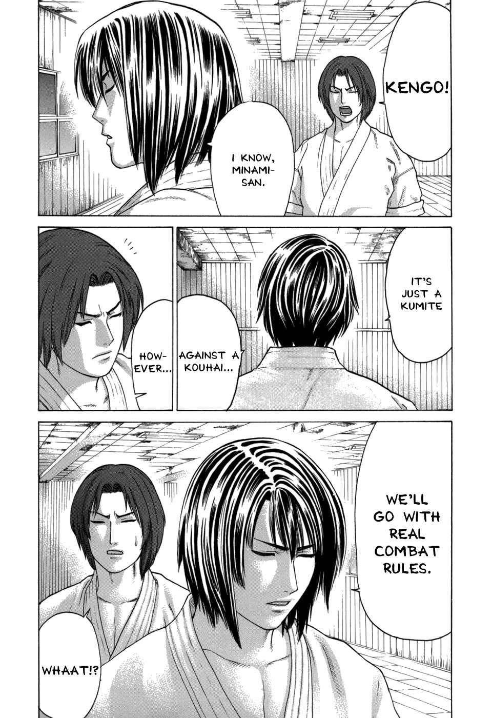 Page 7 Chapter 101 Little Lord of Karate