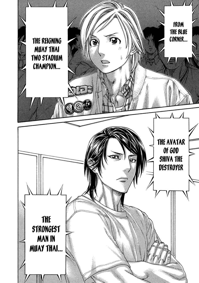 Page 10 Chapter 393 Little Lord of Karate