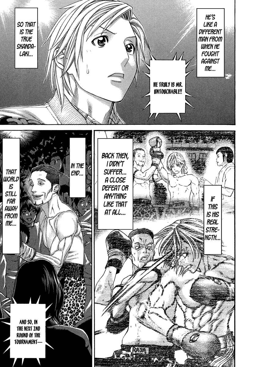 Page 3 Chapter 393 Little Lord of Karate