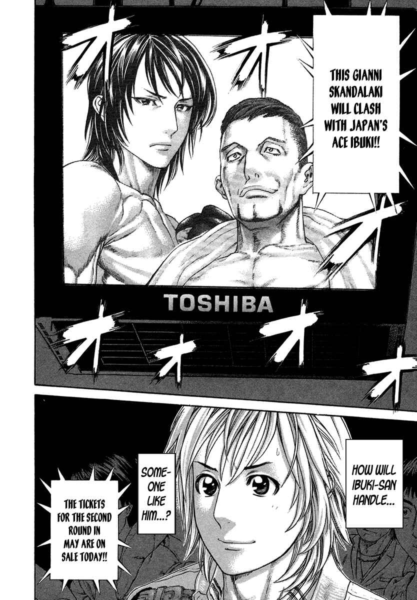 Page 4 Chapter 393 Little Lord of Karate