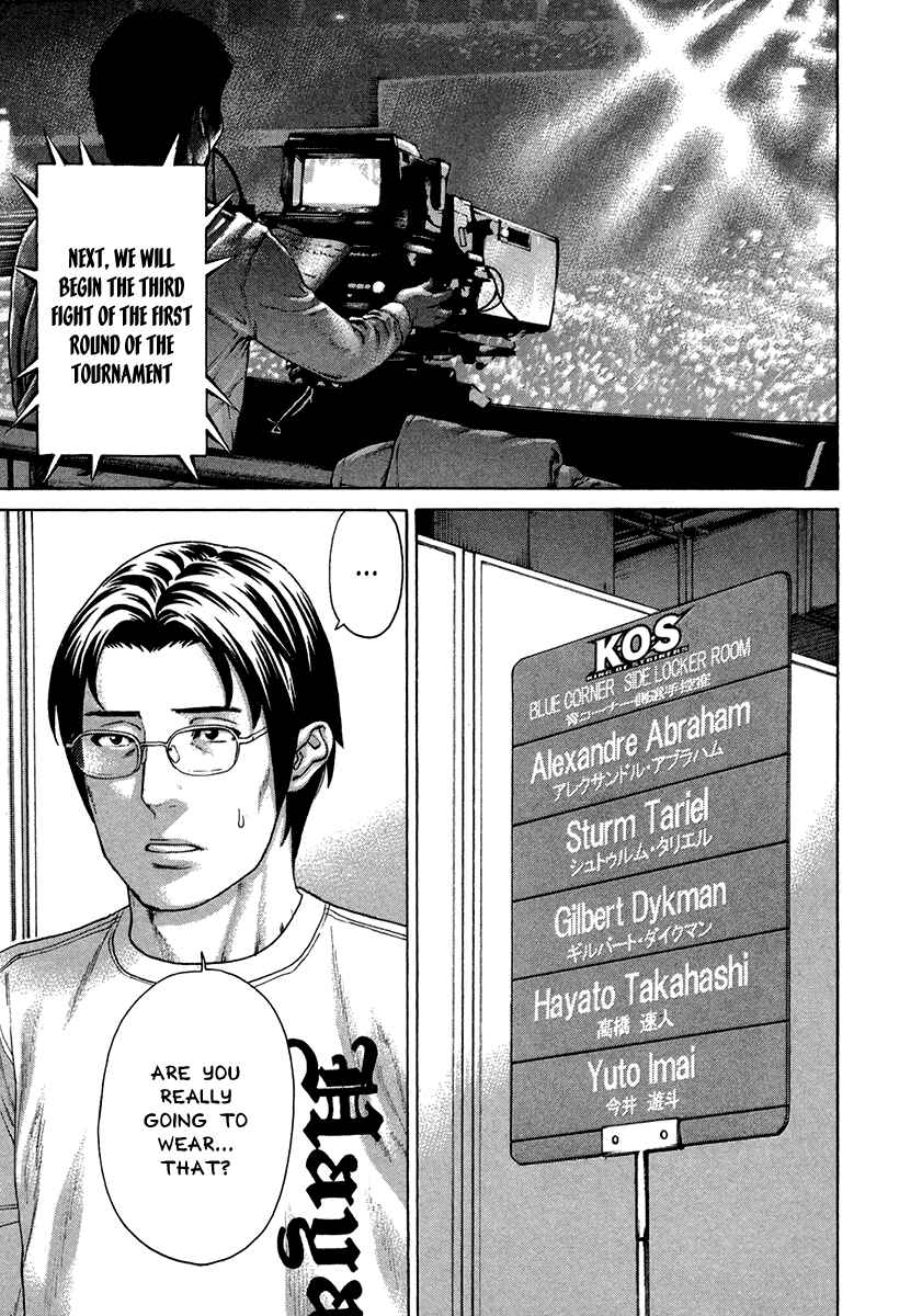 Page 5 Chapter 393 Little Lord of Karate