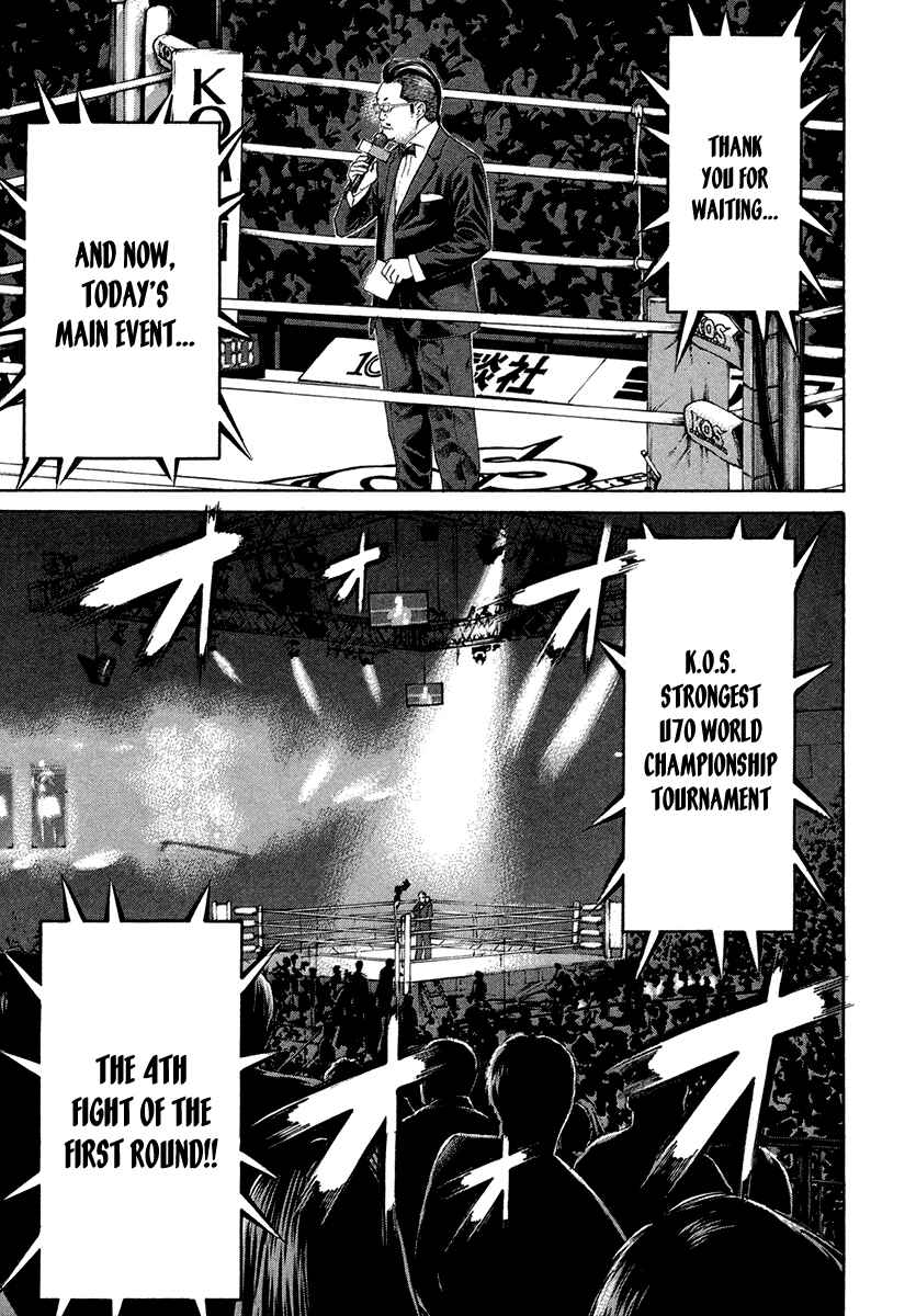 Page 9 Chapter 393 Little Lord of Karate